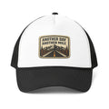 Another Day Another Mile Trucker Cap | Road Trip Adventure Patch hat